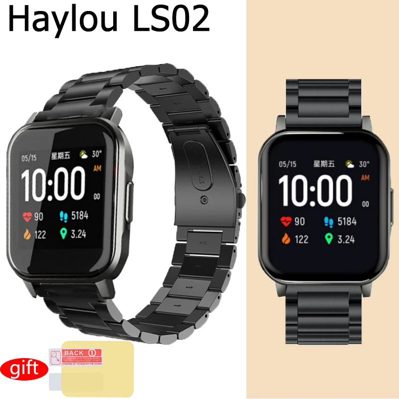 Strap for Haylou LS02 smart Watch 2 Band Metal stainless steel Bracelet for Xiaomi Haylou LS02 Wristband +screen protector film
Strap for Haylou LS02 smart Watch 2 Band Metal stainless steel Bracelet for Xiaomi Haylou LS02 Wristband +screen protector film