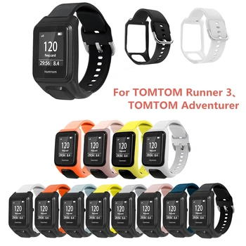 Silicon Bracelet for Tomtom Runner 3/Adventurer Watchband Replacement for Tomtom Adventurer Watch Strap Wristband Accessories
Silicon Bracelet for Tomtom Runner 3/Adventurer Watchband Replacement for Tomtom Adventurer Watch Strap Wristband Accessories
