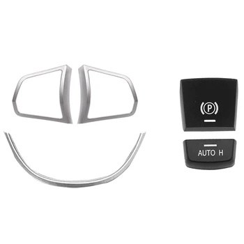 for BMW F10 5 Series 525I 2Pcs Wheel Button Cover Trim+1Pc U Type Sticker & 2x Handbrake Parking Brake P Button Cover
for BMW F10 5 Series 525I 2Pcs Wheel Button Cover Trim+1Pc U Type Sticker & 2x Handbrake Parking Brake P Button Cover