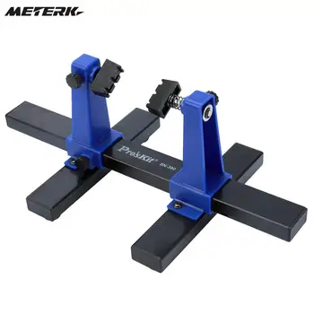Adjustable Welding Auxiliary Clip Holder Universal Clamp PCB Soldering Gripper with Metal Base
Adjustable Welding Auxiliary Clip Holder Universal Clamp PCB Soldering Gripper with Metal Base