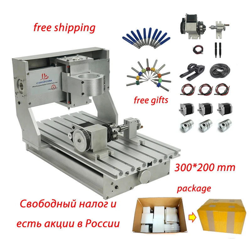 CNC Router frame Mini 3020 precision of milling machine diy lather bed aluminum rail with ball screw
CNC Router frame Mini 3020 precision of milling machine diy lather bed aluminum rail with ball screw