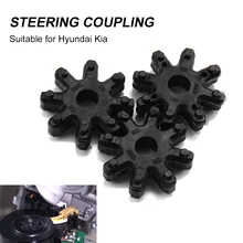 Hot sale 3Pcs Flexible Steering Coupler Coupling Steering Column for Hyundai KIA 563152K000 563152K000FFF Car Accessories
Hot sale 3Pcs Flexible Steering Coupler Coupling Steering Column for Hyundai KIA 563152K000 563152K000FFF Car Accessories
