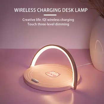 Multi-function LED Desk Lamp 10W Touch Three-level Dimming Wireless Dimmable USB Charging Night Light For Office Home
Multi-function LED Desk Lamp 10W Touch Three-level Dimming Wireless Dimmable USB Charging Night Light For Office Home