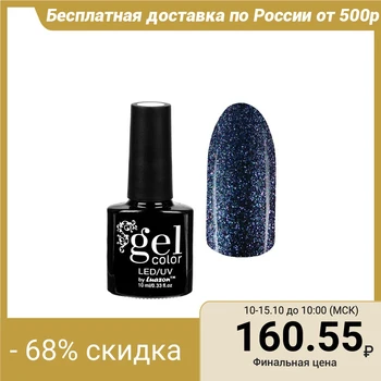 Chameleon gel polish, three-phase LED / UV, for black base, 10 ml, color 006 lilac
Chameleon gel polish, three-phase LED / UV, for black base, 10 ml, color 006 lilac