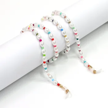 Fashion Handmade Imitation Pearl Beaded Sunglasses Chain Candy Color Neck Cord Non-slip Reading Glasses Chain for Women
Fashion Handmade Imitation Pearl Beaded Sunglasses Chain Candy Color Neck Cord Non-slip Reading Glasses Chain for Women