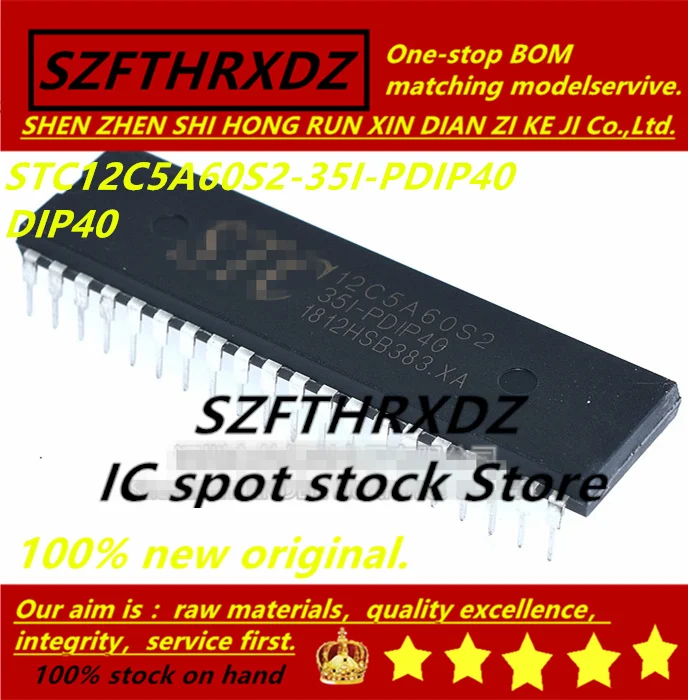 SZFTHRXDZ 100% Новый оригинальный (10 шт.) STC12C5A60S2-35I-PDIP40 12C5A60S2-35I-PDIP40 12C5A60S2 DIP40 | Обустройство