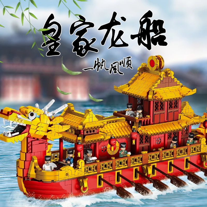 Compatible with Lepining Bricks MOC Creator Dragon Boat Model Kit Building Blocks Ship Educational Toys For Children DIY Gifts
Compatible with Lepining Bricks MOC Creator Dragon Boat Model Kit Building Blocks Ship Educational Toys For Children DIY Gifts