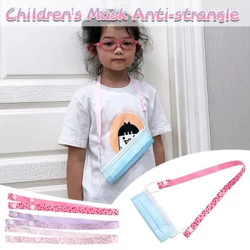 1/3 Pc Children Mask Halter Neck Cartoon Pattern Mask Rope Convenient And Adjustable Ear Hanging Mask Rope Se6
1/3 Pc Children Mask Halter Neck Cartoon Pattern Mask Rope Convenient And Adjustable Ear Hanging Mask Rope Se6