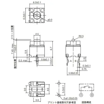 5Pcs Original Mouse Square Micro Switch Button EVQP0E07K Baolei Shark IE4.0 Black Spots 6x6x7.45
5Pcs Original Mouse Square Micro Switch Button EVQP0E07K Baolei Shark IE4.0 Black Spots 6x6x7.45