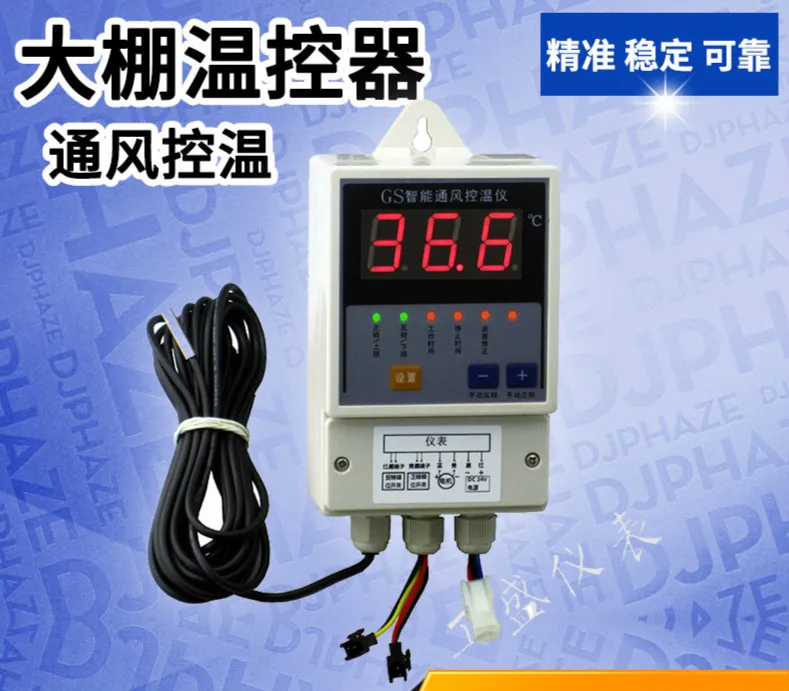 Hanging Greenhouse Thermostat | GS Automatic Intelligent Ventilation Temperature Controller
Hanging Greenhouse Thermostat | GS Automatic Intelligent Ventilation Temperature Controller