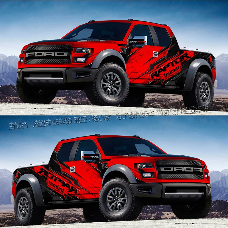 Car stickers FOR Ford Raptor F150 body personality decorative decals F150 pickup off-road sports modified stickers
Car stickers FOR Ford Raptor F150 body personality decorative decals F150 pickup off-road sports modified stickers