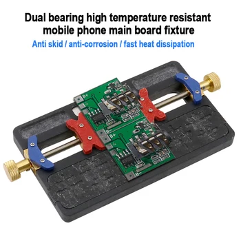 Multifunctional Repair Fixture Heat Resistant Mobile Phone Motherboard PCB Board Holder BGA Chip Positioning Platform AL
Multifunctional Repair Fixture Heat Resistant Mobile Phone Motherboard PCB Board Holder BGA Chip Positioning Platform AL
