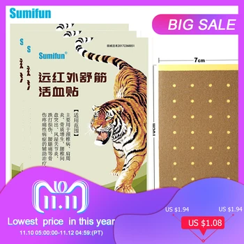 

48Pcs/6Bags Sumifun Back Massager Cervical Pain Patch Medical Tiger Paste Plaster For Joints Pain Relief Chinese Ointment D0590