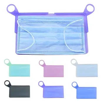 Silicone Mask Storage Case Transparent Reusable Keeper Folder Portable Masks Storage Box Mask Storage Clip Mask Organizer
Silicone Mask Storage Case Transparent Reusable Keeper Folder Portable Masks Storage Box Mask Storage Clip Mask Organizer