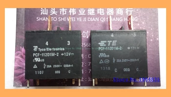 PCF-112D1M-2 12V
PCF-112D1M-2 12V