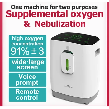 display English Language oxygen concentrator generator oxygen making machine care oxygen generating machine
display English Language oxygen concentrator generator oxygen making machine care oxygen generating machine