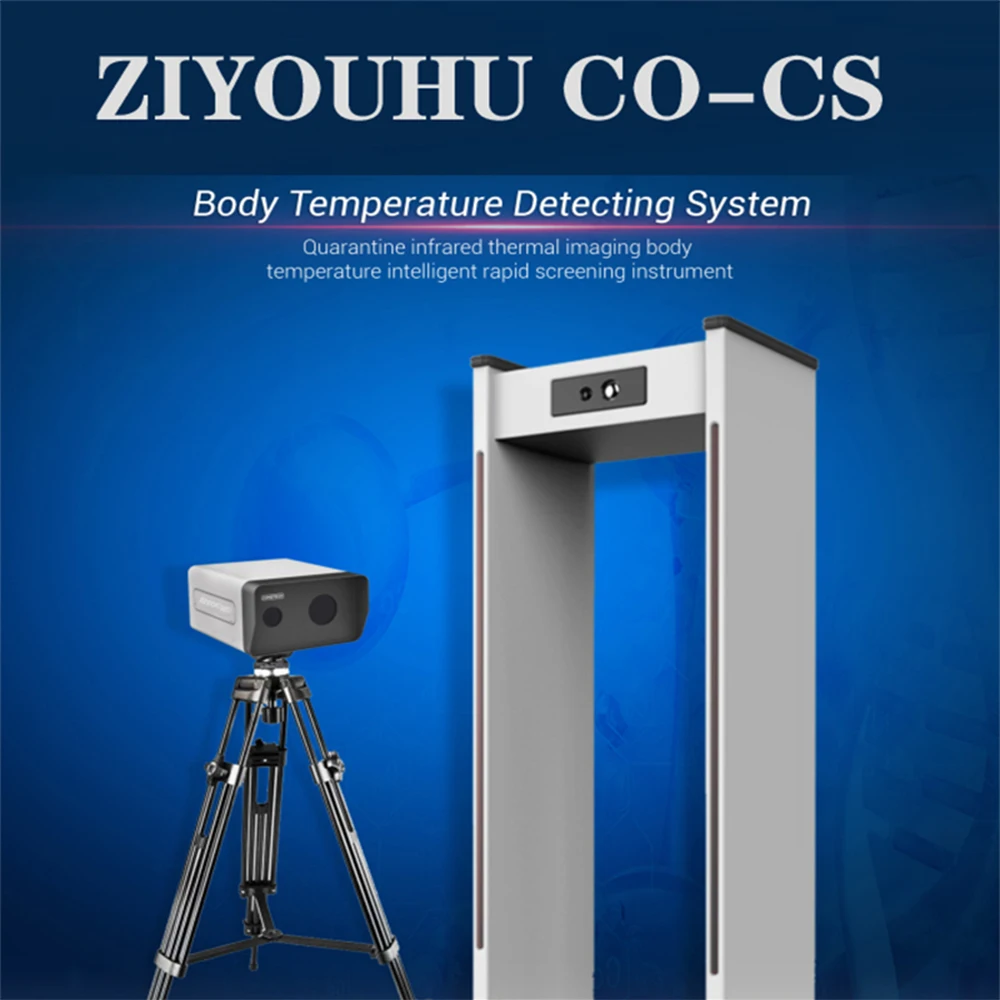 Multi-point Body Temperature Measurement Intelligent Rapid Screening Automatic Alarm Warning Thermal Camera Set for Quarantine
Multi-point Body Temperature Measurement Intelligent Rapid Screening Automatic Alarm Warning Thermal Camera Set for Quarantine