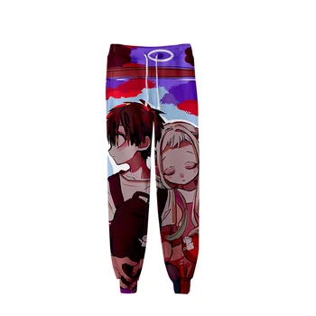 Toilet-Bound Hanako-kun pants unisex role-playing hip hop pants Leisure 3D Print Novelty Top Luxury Harajuku 
Toilet-Bound Hanako-kun pants unisex role-playing hip hop pants Leisure 3D Print Novelty Top Luxury Harajuku