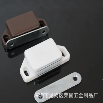 802A ju xi Magnetic Clip Magnetic Touch Elasticity Magnetic Glass Door Magnetic Touch
802A ju xi Magnetic Clip Magnetic Touch Elasticity Magnetic Glass Door Magnetic Touch