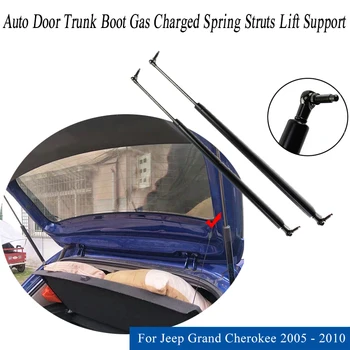 1PCS Car Accesories For Jeep Grand Cherokee 2005 - 2010 Auto Rear Tailgate Boot Lift Support Gas Struts Adjust Spring
1PCS Car Accesories For Jeep Grand Cherokee 2005 - 2010 Auto Rear Tailgate Boot Lift Support Gas Struts Adjust Spring