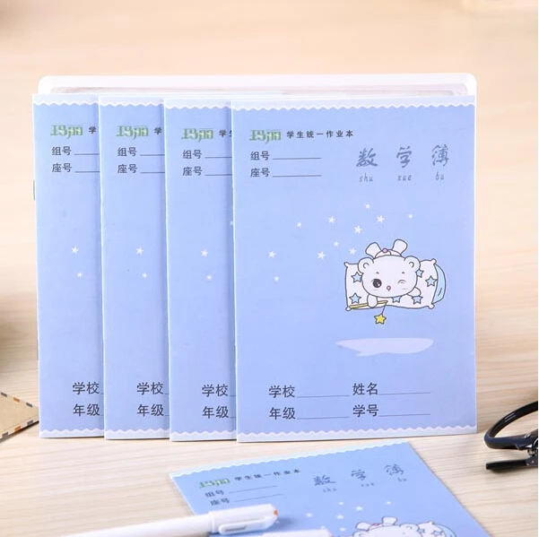 10 pcs/set ,Math exercise book for kids and baby, math workbook for children ,Chinese book for primary school students
10 pcs/set ,Math exercise book for kids and baby, math workbook for children ,Chinese book for primary school students