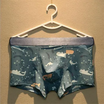 New COCKCON Men's boxers underwear ultra-thin sexy summer boxer sthin section transparent Ice silk breathable low waist boxers
New COCKCON Men's boxers underwear ultra-thin sexy summer boxer sthin section transparent Ice silk breathable low waist boxers