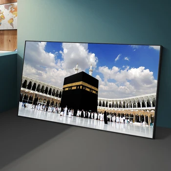 Famous Muslim Architecture Wall Art Canvas Posters And Prints Kaaba Wall Pictures Islamic Art Canvas Paintings For Living Room
Famous Muslim Architecture Wall Art Canvas Posters And Prints Kaaba Wall Pictures Islamic Art Canvas Paintings For Living Room
