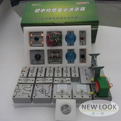 Physics electrical demonstration box Resistance flow pressure gauge switch motor teaching instrument Experiment | Канцтовары для