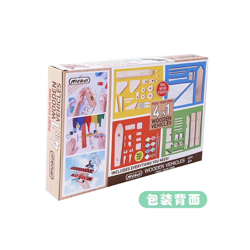 Children'S Educational Four-in-One Wood System DIY Traffic Tool Kit GIRL'S And BOY'S Hands-on Brain Assembled Doodle Toy
Children'S Educational Four-in-One Wood System DIY Traffic Tool Kit GIRL'S And BOY'S Hands-on Brain Assembled Doodle Toy