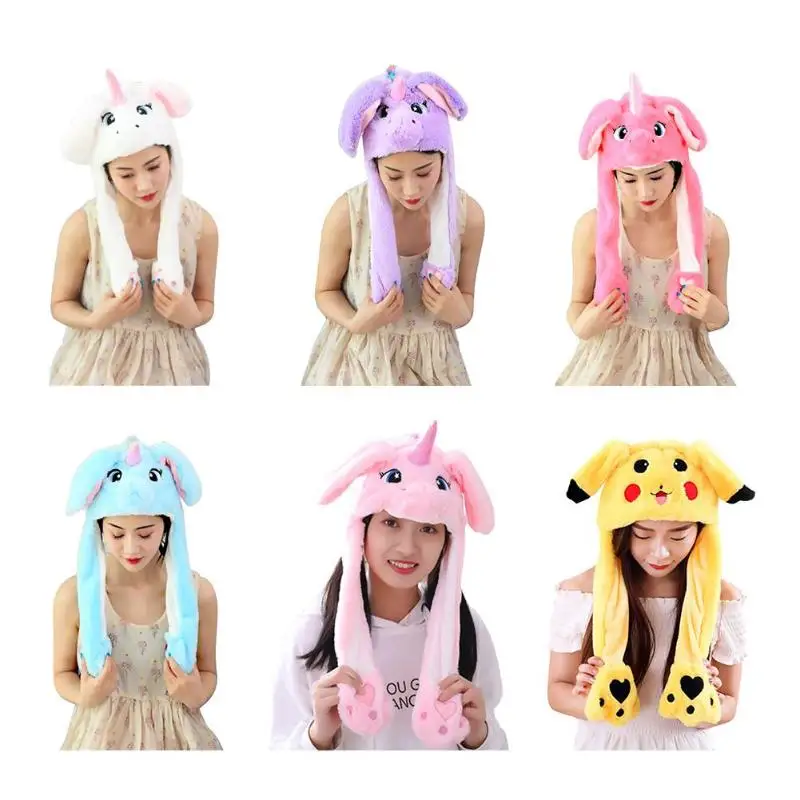 Plush Moving Rabbit Ears Hat Hand Pinching Ear To Move Vertical Ears Cap Kids Women Party Pikachu Performance Gifts Girl Hat
Plush Moving Rabbit Ears Hat Hand Pinching Ear To Move Vertical Ears Cap Kids Women Party Pikachu Performance Gifts Girl Hat