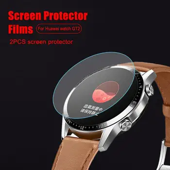 2Pcs Tempered Glass Protective Film Clear Screen Protector Sports Watch Protective Cover For Huawei Watch GT2 Bracelet
2Pcs Tempered Glass Protective Film Clear Screen Protector Sports Watch Protective Cover For Huawei Watch GT2 Bracelet