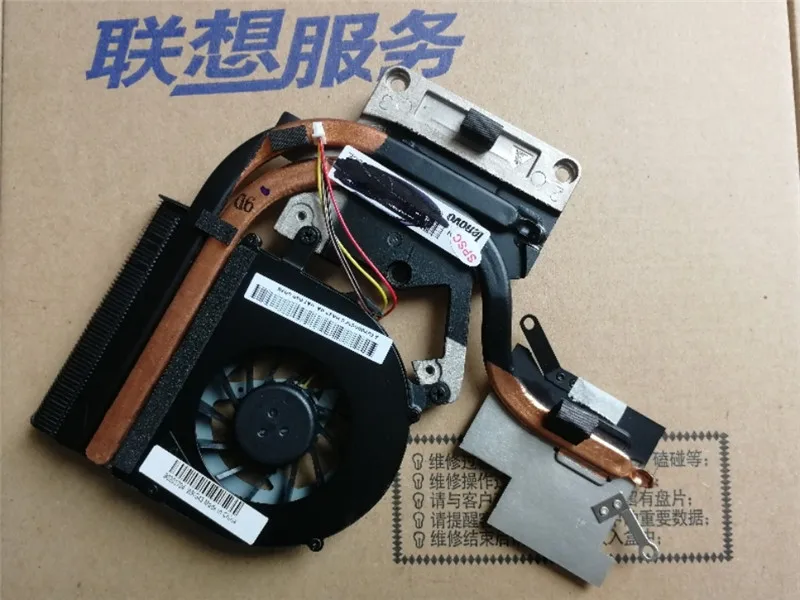 Brand new original for Lenovo G500 G510 G505 series notebook CPU cooling fan with heat sink radiator module double copper tube
Brand new original for Lenovo G500 G510 G505 series notebook CPU cooling fan with heat sink radiator module double copper tube