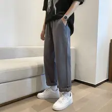 Pants Straight Solid Color 2021 Men's With Button Drawstring Overalls Spring Summer Simple Loose Sport Hip Hop Hot Sale
Pants Straight Solid Color 2021 Men's With Button Drawstring Overalls Spring Summer Simple Loose Sport Hip Hop Hot Sale