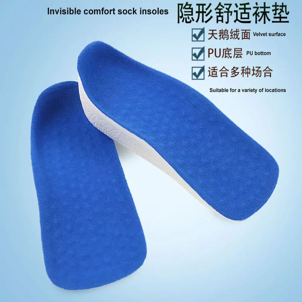 Sports insole Breathable foot correction insole wicking invisible increase insoles memory foam Inserts shock absorb pad insoles
Sports insole Breathable foot correction insole wicking invisible increase insoles memory foam Inserts shock absorb pad insoles