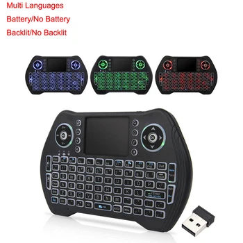 MT10 Wireless keyboard 2.4G MINI Air Smart Remote Control Enlish/Russian/Spanish/Arabic etc Language for Optional
MT10 Wireless keyboard 2.4G MINI Air Smart Remote Control Enlish/Russian/Spanish/Arabic etc Language for Optional
