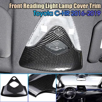Black Carbon Fiber Car Front Reading Light Lamp Cover Panel Decoration Trim Frame For Toyota CHR 2016-2019 Car Styling Accessori
Black Carbon Fiber Car Front Reading Light Lamp Cover Panel Decoration Trim Frame For Toyota CHR 2016-2019 Car Styling Accessori