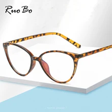 RUOBO Brand Cat Eye Vintage Anti Blue Light Glasses Frame For Men Women Computer Blue Blocking Eyewear Optical Spectacle Goggles
RUOBO Brand Cat Eye Vintage Anti Blue Light Glasses Frame For Men Women Computer Blue Blocking Eyewear Optical Spectacle Goggles