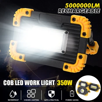 SMUXI 350W Waterproof COB LED Floodlight USB Charging 5-8 Hours Outdoor Spot Work Lamp Camping Portable Led Searchlight
SMUXI 350W Waterproof COB LED Floodlight USB Charging 5-8 Hours Outdoor Spot Work Lamp Camping Portable Led Searchlight