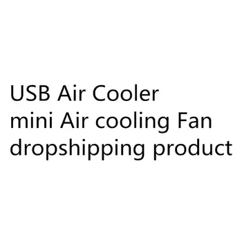 Portable Mini USB Air Conditioner Multifunction Cooling Fan with 7 Colors LED Lights Air Humidifier Purifier for Home Office
Portable Mini USB Air Conditioner Multifunction Cooling Fan with 7 Colors LED Lights Air Humidifier Purifier for Home Office