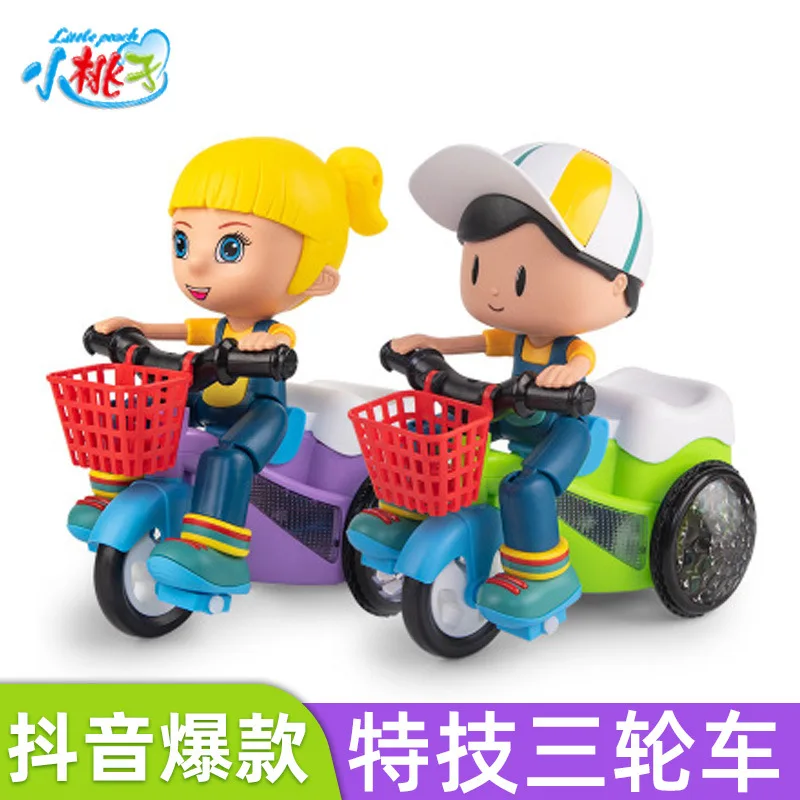 Douyin Children Electric Stunt Tricycle Toy Universal Headlights Music Rotating Stunt Big Head Motorcycle
Douyin Children Electric Stunt Tricycle Toy Universal Headlights Music Rotating Stunt Big Head Motorcycle