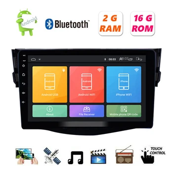 2.5D 9'' 2din Android 9.1 Car Radio GPS Navigation Wifi Multimedia Player for RAV4 Rav 4 2007-2011 Car Stereo Video Player 2G+32
2.5D 9'' 2din Android 9.1 Car Radio GPS Navigation Wifi Multimedia Player for RAV4 Rav 4 2007-2011 Car Stereo Video Player 2G+32