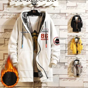 Winter Mens Oversized Thickened Coats Man Warm Zipper Hooded Fleece Jacket Male Printing Parkas 6 Colors 
Winter Mens Oversized Thickened Coats Man Warm Zipper Hooded Fleece Jacket Male Printing Parkas 6 Colors