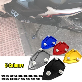 C600 C 650 GT CNC Kickstand Side Stand Extension Foot Pads Support Plate For BMW C600 SPORT C650GT C 600 650GT 2012 2013 2014 15
C600 C 650 GT CNC Kickstand Side Stand Extension Foot Pads Support Plate For BMW C600 SPORT C650GT C 600 650GT 2012 2013 2014 15