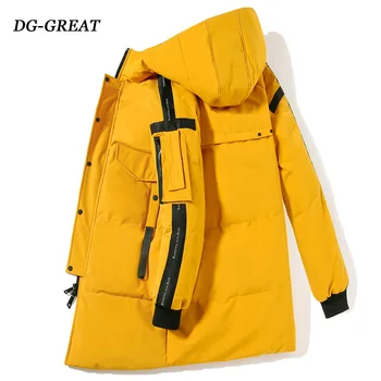 Down Jacket Men's Long Work Jacket Thickened White Duck Down Korean Version Trend Multiple Pockets For Youth Men's Wear
Down Jacket Men's Long Work Jacket Thickened White Duck Down Korean Version Trend Multiple Pockets For Youth Men's Wear