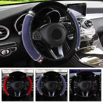 1pc Car Shiny Rhinestone Plush Decoration Steering Wheel Cover Autumn Winter Elastic Universal Car Interior Accessories 37-38CM
1pc Car Shiny Rhinestone Plush Decoration Steering Wheel Cover Autumn Winter Elastic Universal Car Interior Accessories 37-38CM