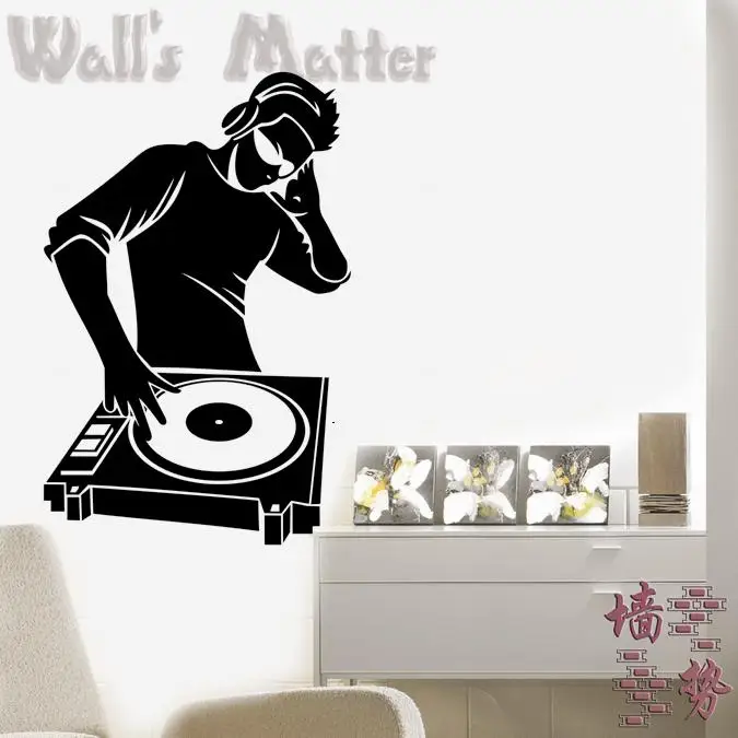 Настенные стикеры Bar DJ Настенный декор наклейка настенная бумага домашний | Дом и