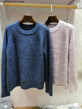 Northern Europe Design Women's Wear Lazy Wind Wool Blended Colored Yarn Knitting Shirt Pullover Long Sleeve Backing
Northern Europe Design Women's Wear Lazy Wind Wool Blended Colored Yarn Knitting Shirt Pullover Long Sleeve Backing