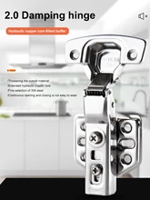 2.0mm Hinge Stainless Steel Hydraulic Cabinet Door Hinges Damper Buffer Soft Close Kitchen Cupboard Furniture Hinges Furniture
2.0mm Hinge Stainless Steel Hydraulic Cabinet Door Hinges Damper Buffer Soft Close Kitchen Cupboard Furniture Hinges Furniture