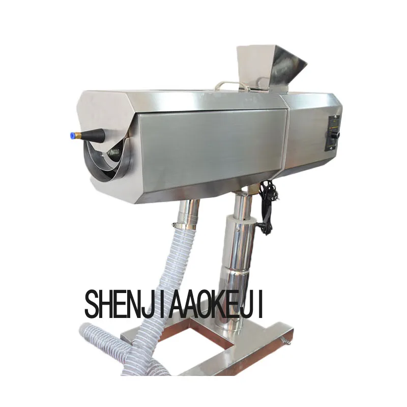 1PC 60W Capsule Polish Machine Stainless Steel Sieve Net Machine Screen Tablet Powder Remover Polishing Machine 220V/110V
1PC 60W Capsule Polish Machine Stainless Steel Sieve Net Machine Screen Tablet Powder Remover Polishing Machine 220V/110V