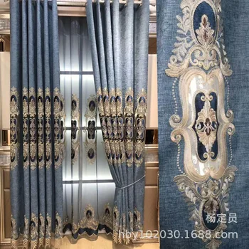 European Style Top Grade Hollow Out Curtain Water Soluble Embroidery Luxury Tie Rong Living Room Villa Floor-to-Ceiling Windows
European Style Top Grade Hollow Out Curtain Water Soluble Embroidery Luxury Tie Rong Living Room Villa Floor-to-Ceiling Windows